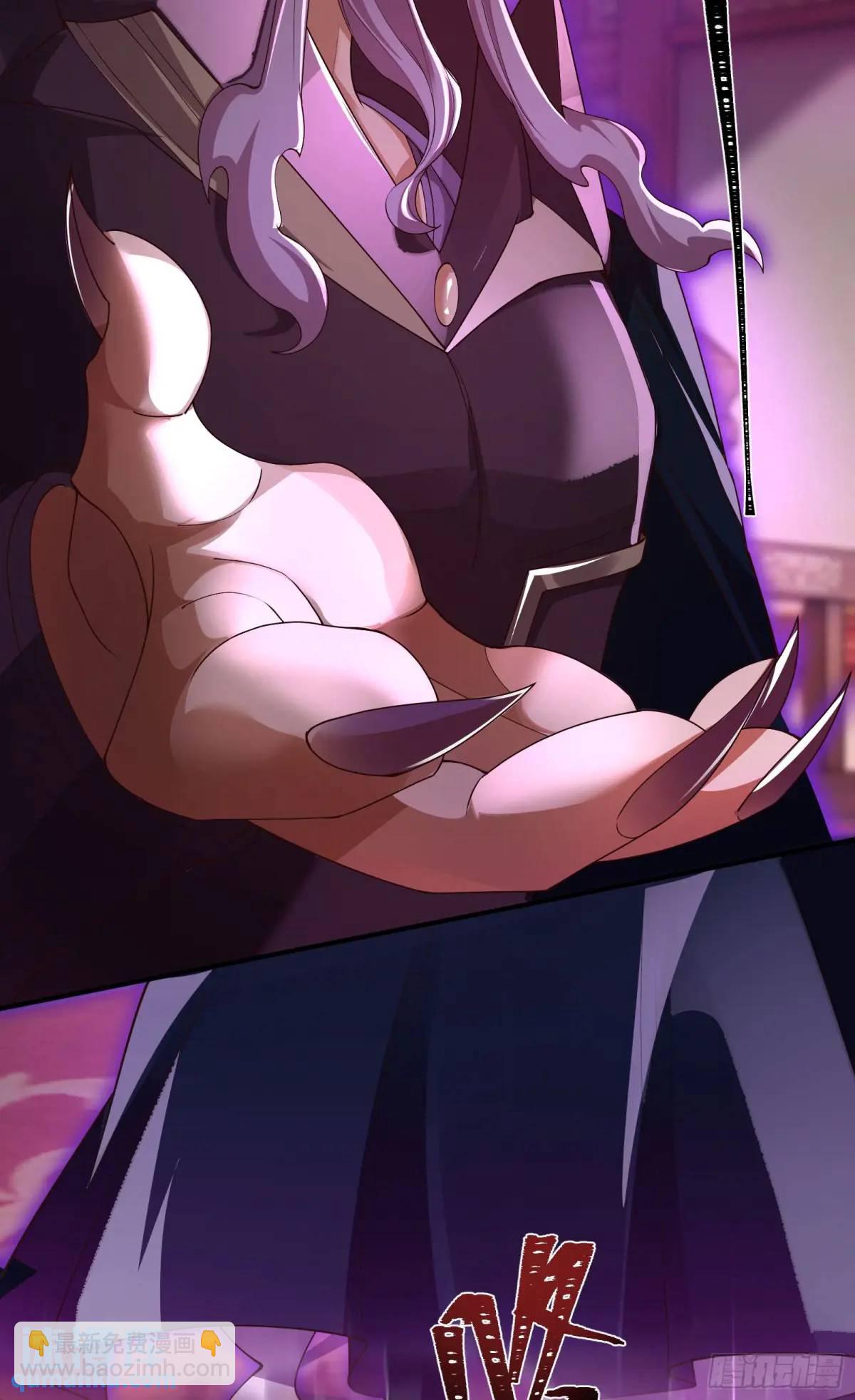 060-父女，诀别(1/2)-第60话