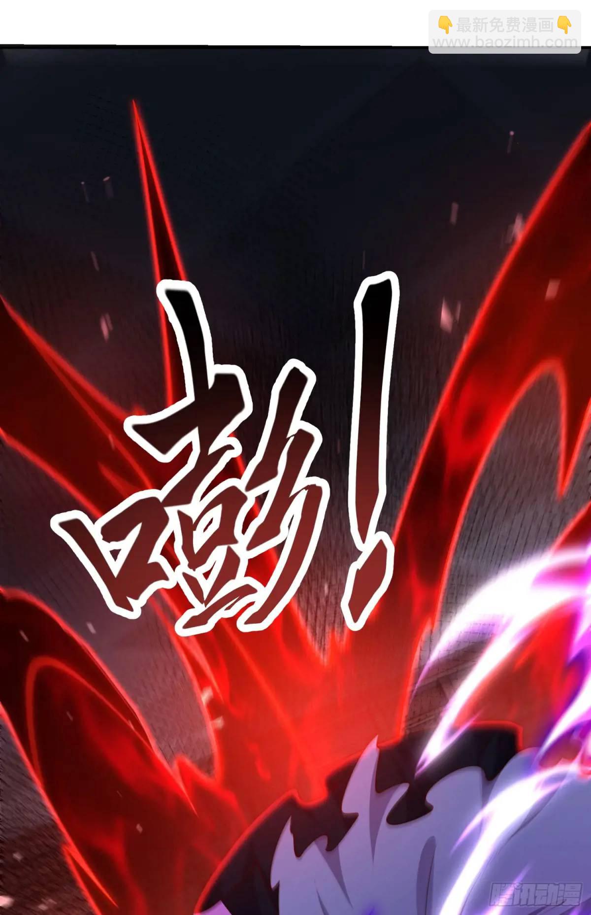 060-父女，诀别(1/2)-第60话