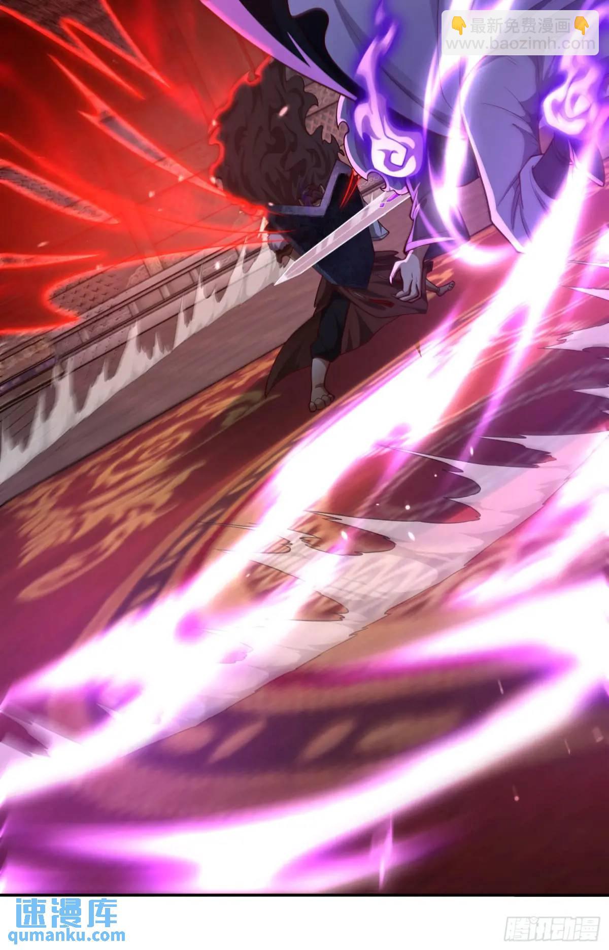 060-父女，诀别(1/2)-第60话