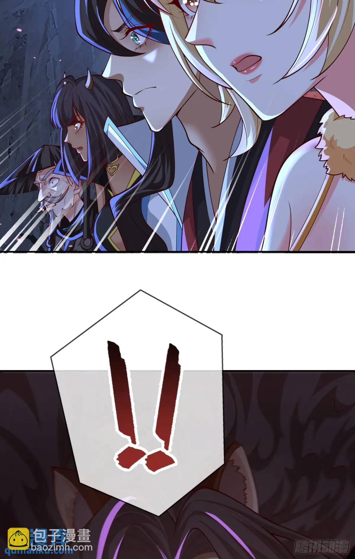 060-父女，诀别(1/2)-第60话