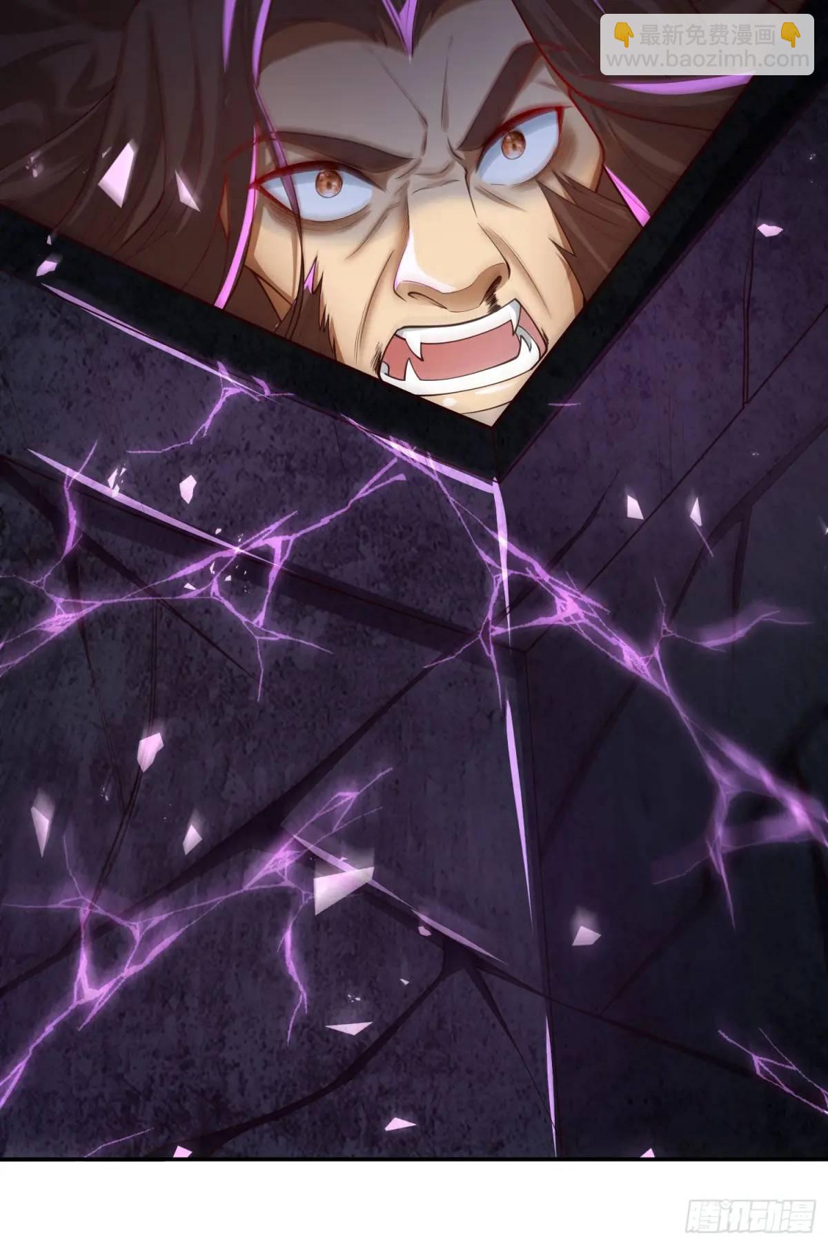 060-父女，诀别(1/2)-第60话