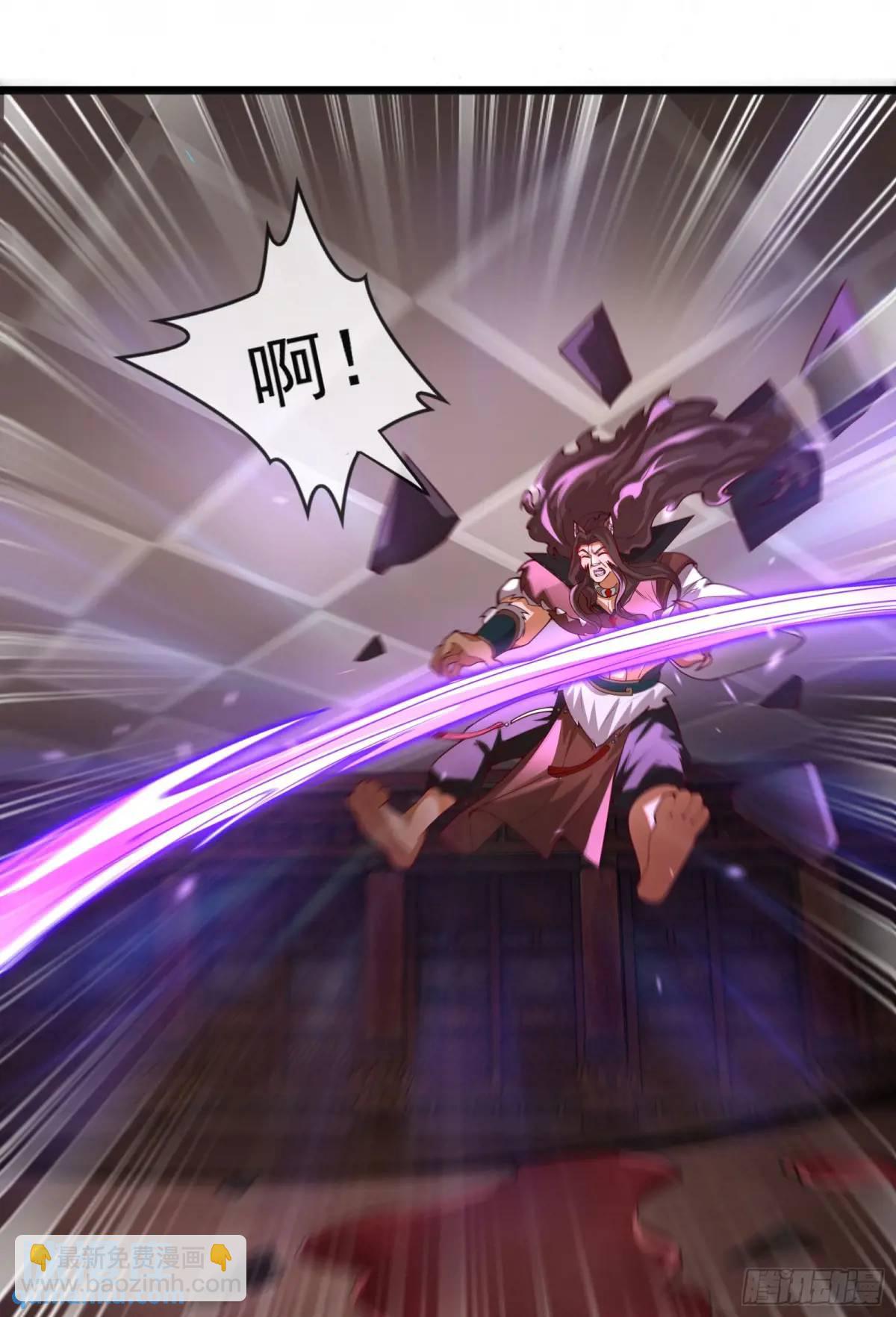 060-父女，诀别(1/2)-第60话