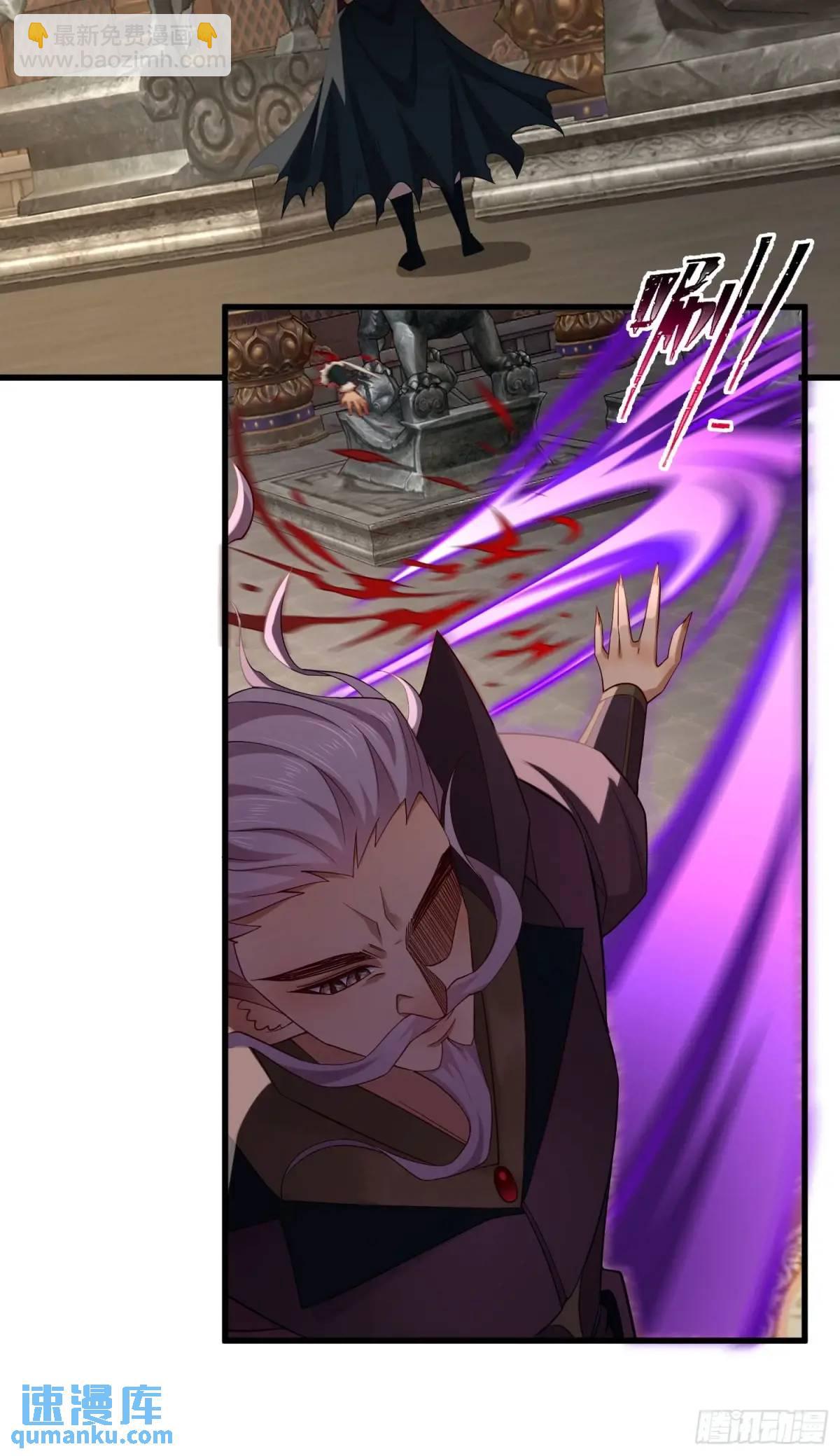 062-各怀鬼胎(1/2)-第62话