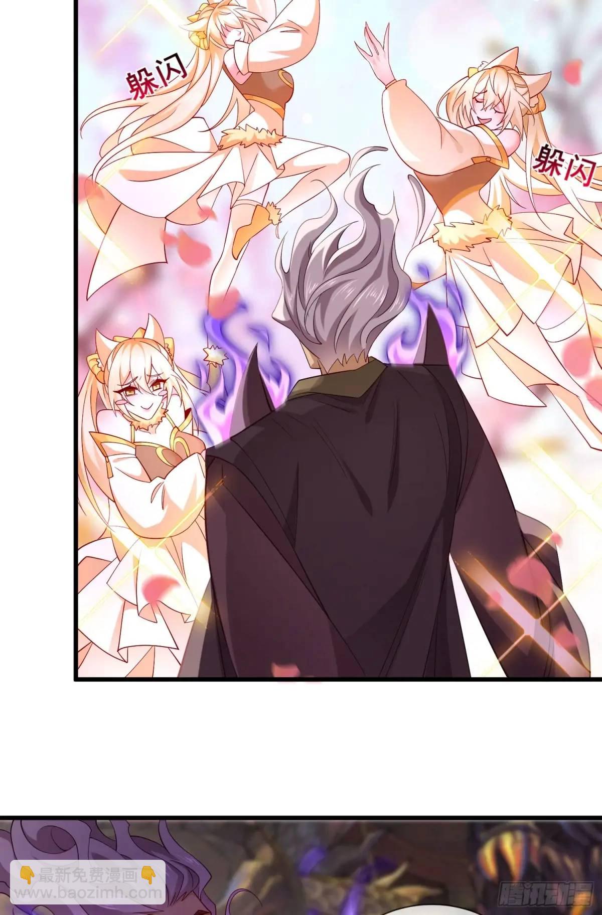 062-各怀鬼胎(1/2)-第62话