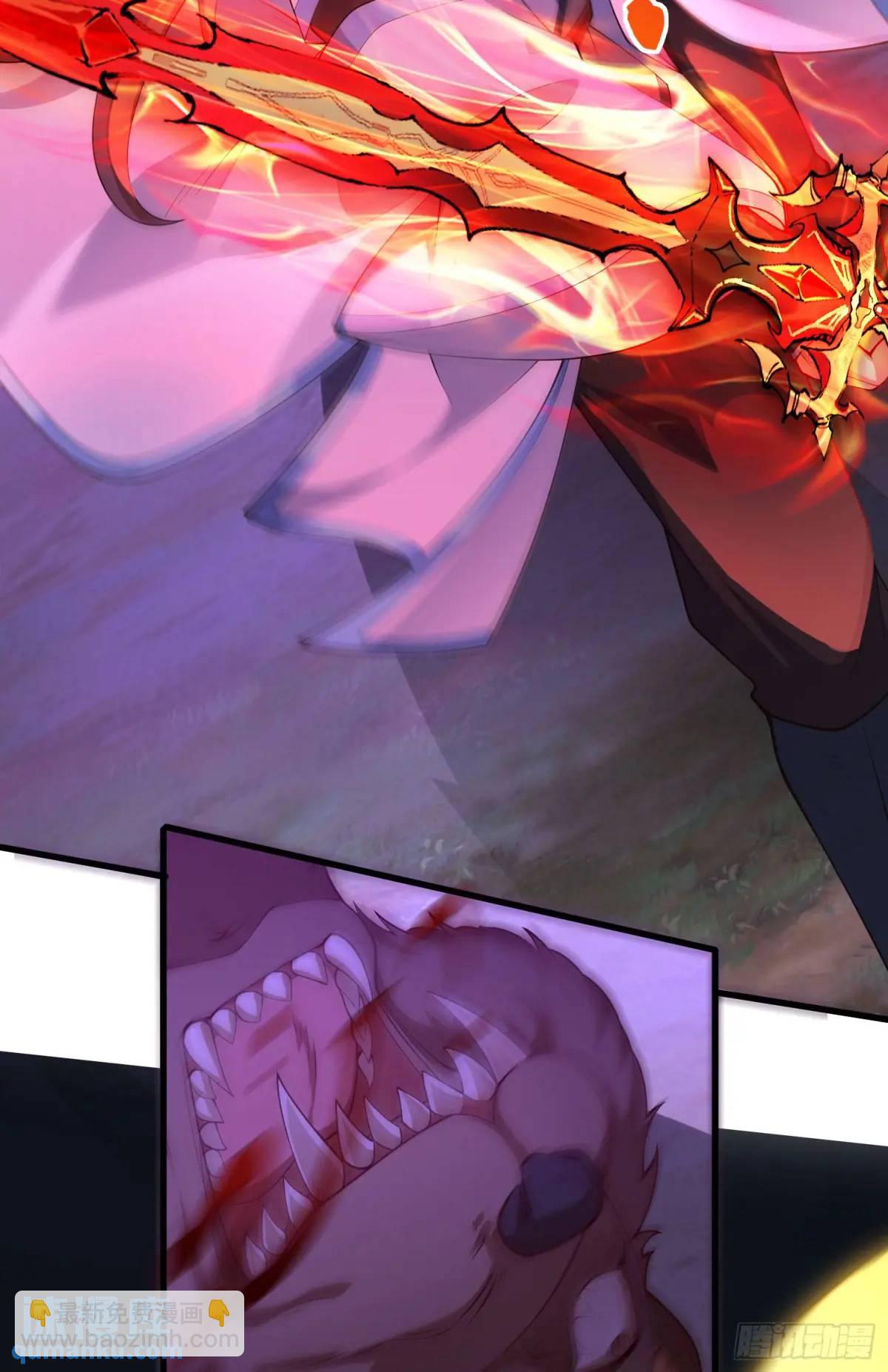 064-老子一笑百媚生(1/2)-第64话