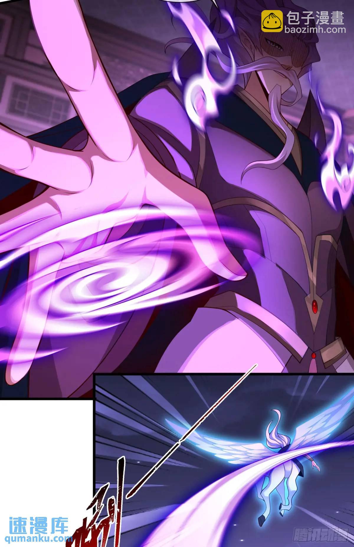 064-老子一笑百媚生(1/2)-第64话