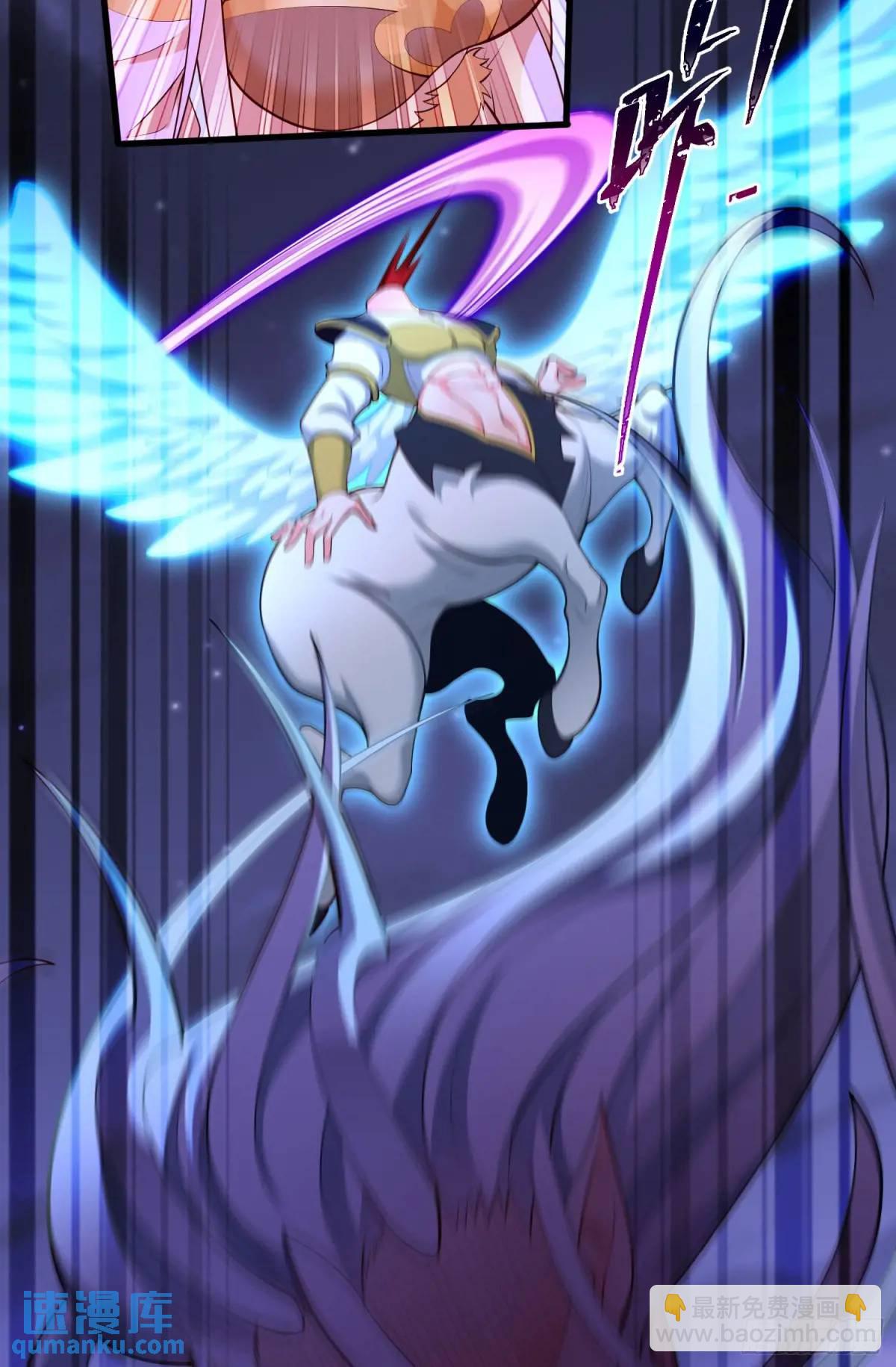 064-老子一笑百媚生(1/2)-第64话