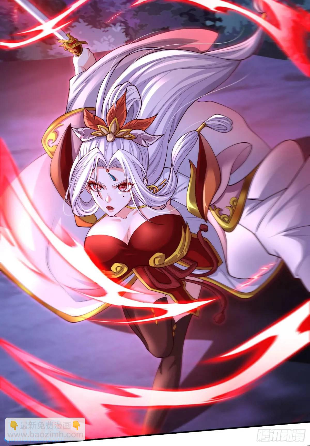 066-制裁剑仙宗(1/2)-第66话