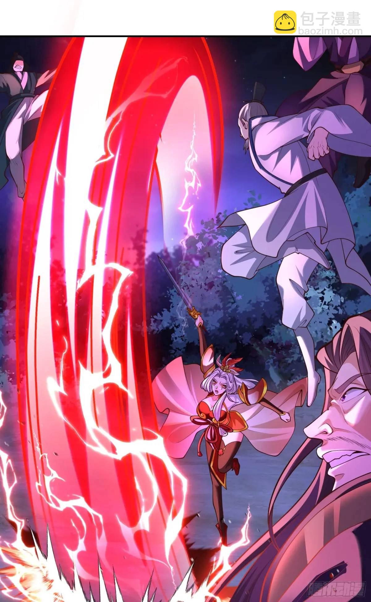 066-制裁剑仙宗(1/2)-第66话