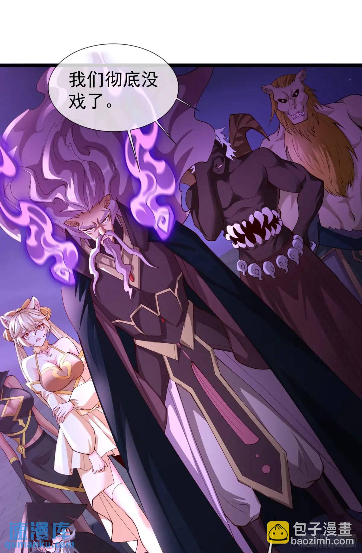 068-史上最强杰瑞(1/2)-第68话