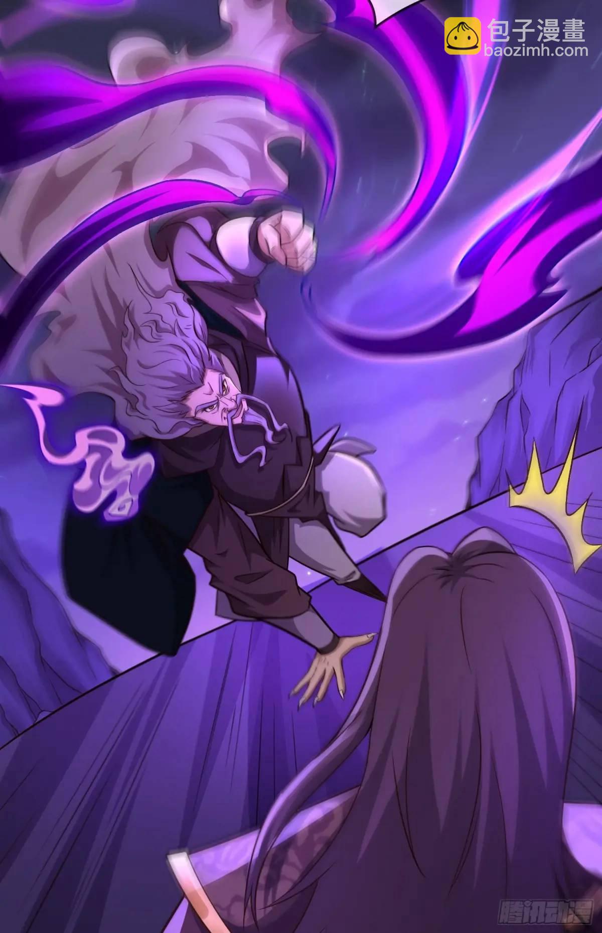 71 070-全面碾压！(1/2)-第76话