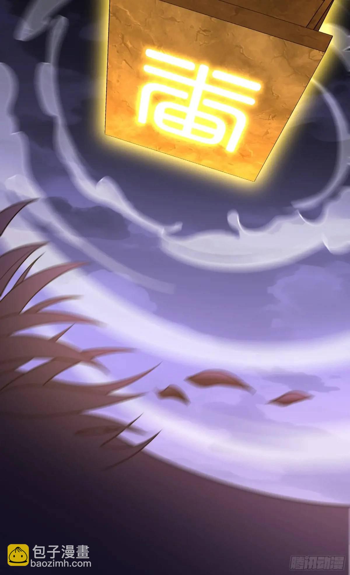 71 070-全面碾压！(1/2)-第76话