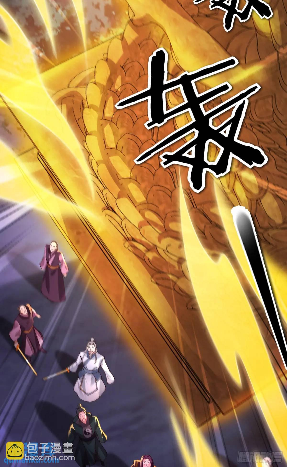 71 070-全面碾压！(1/2)-第76话