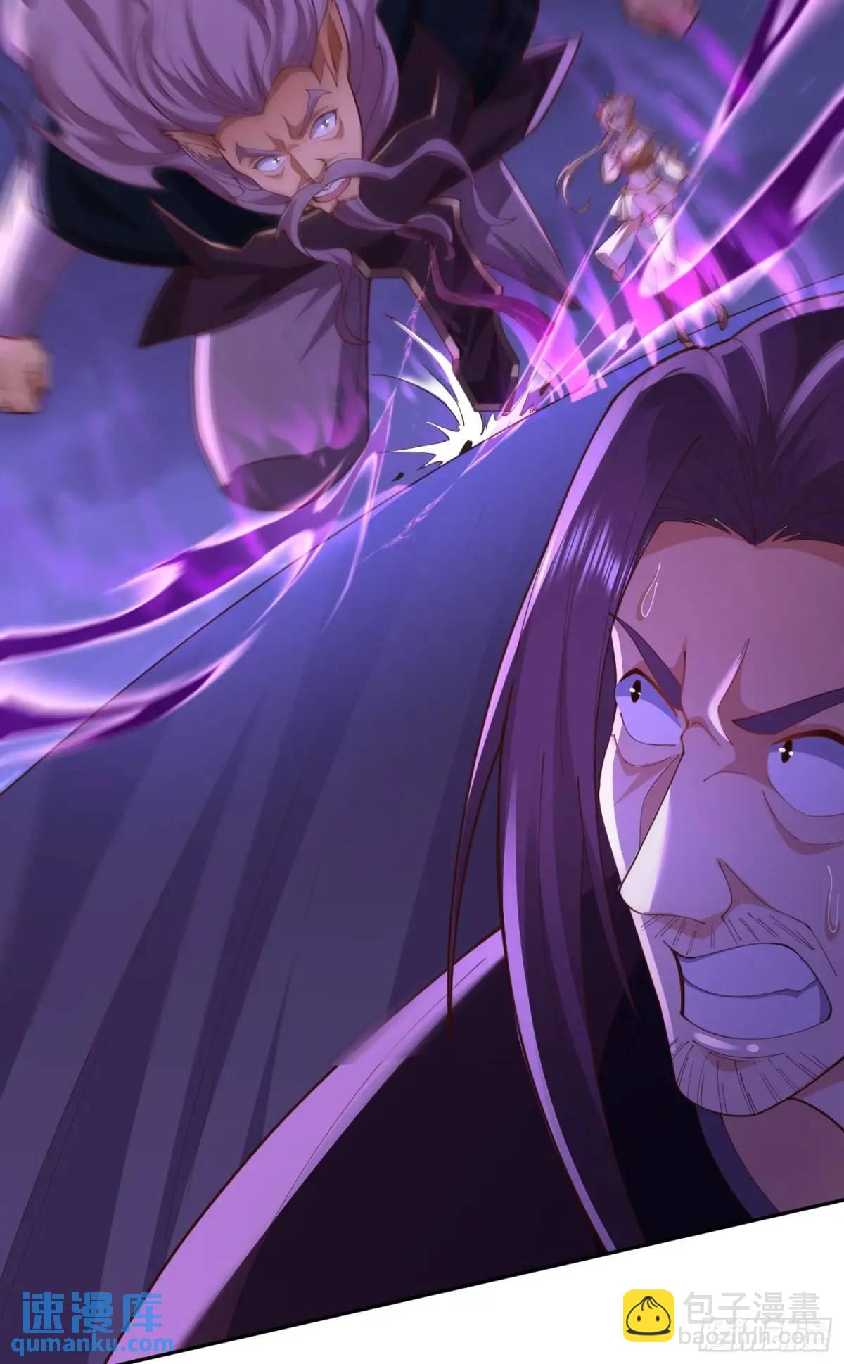 71 070-全面碾压！(1/2)-第76话