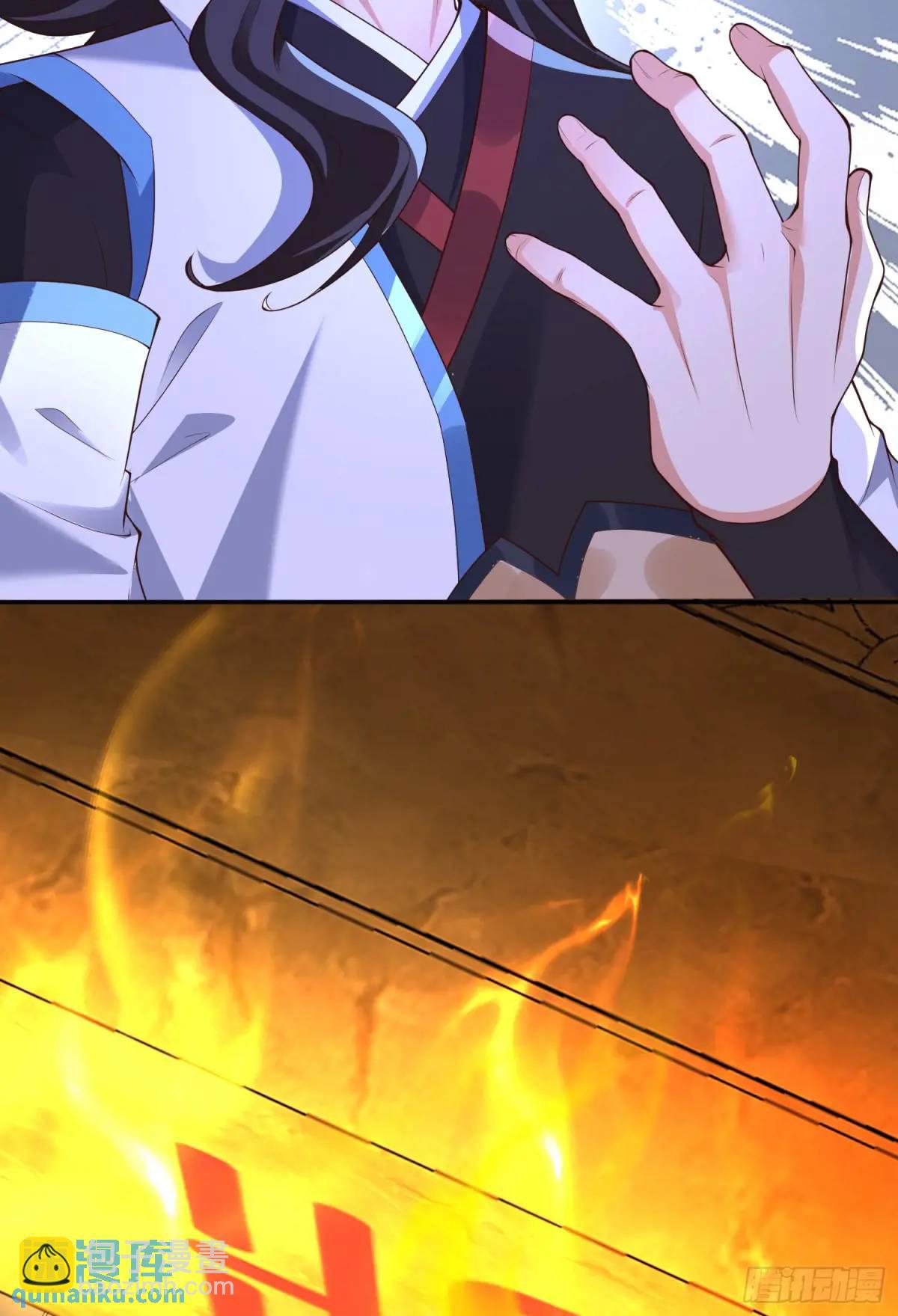 71 070-全面碾压！(1/2)-第76话