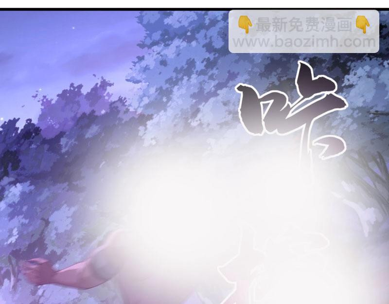 第65话 064-老子一笑百媚生(1/2)-第70话