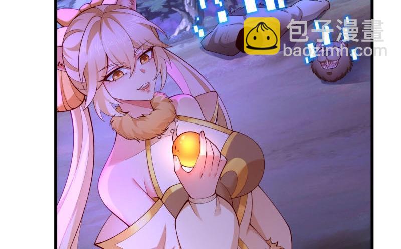 第65话 064-老子一笑百媚生(1/2)-第70话