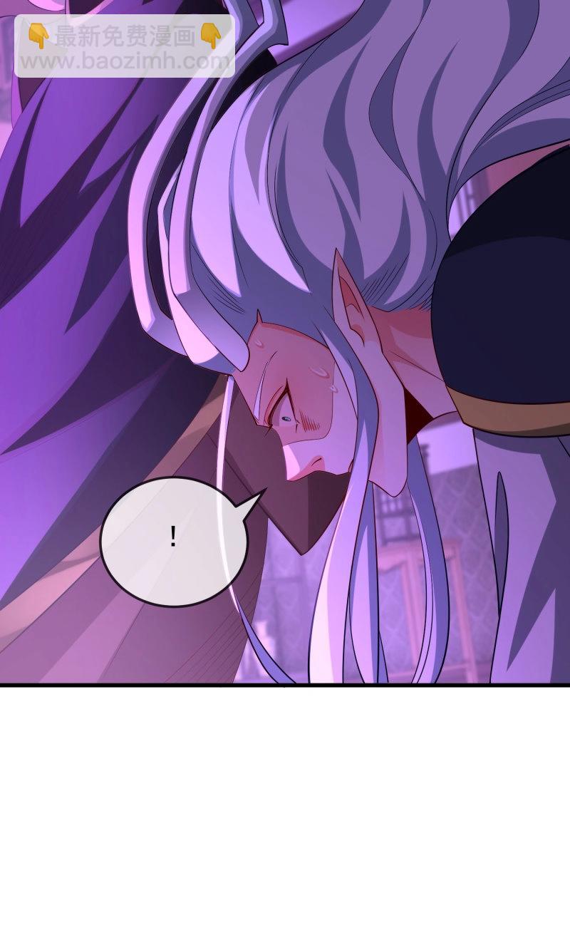 第65话 064-老子一笑百媚生(1/2)-第70话