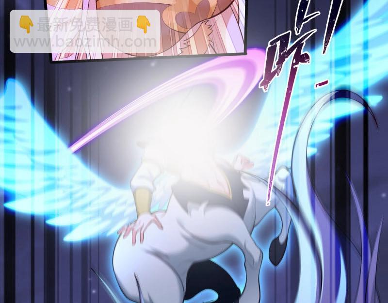 第65话 064-老子一笑百媚生(1/2)-第70话