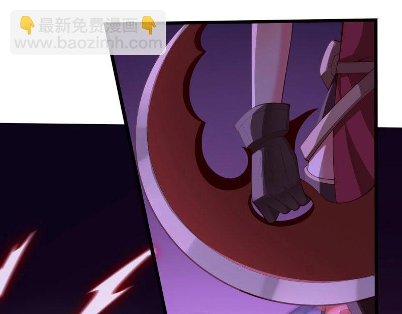 第67话 066-制裁剑仙宗(1/2)-第72话