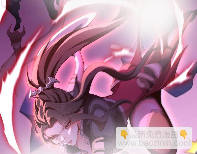 第67话 066-制裁剑仙宗(1/2)-第72话