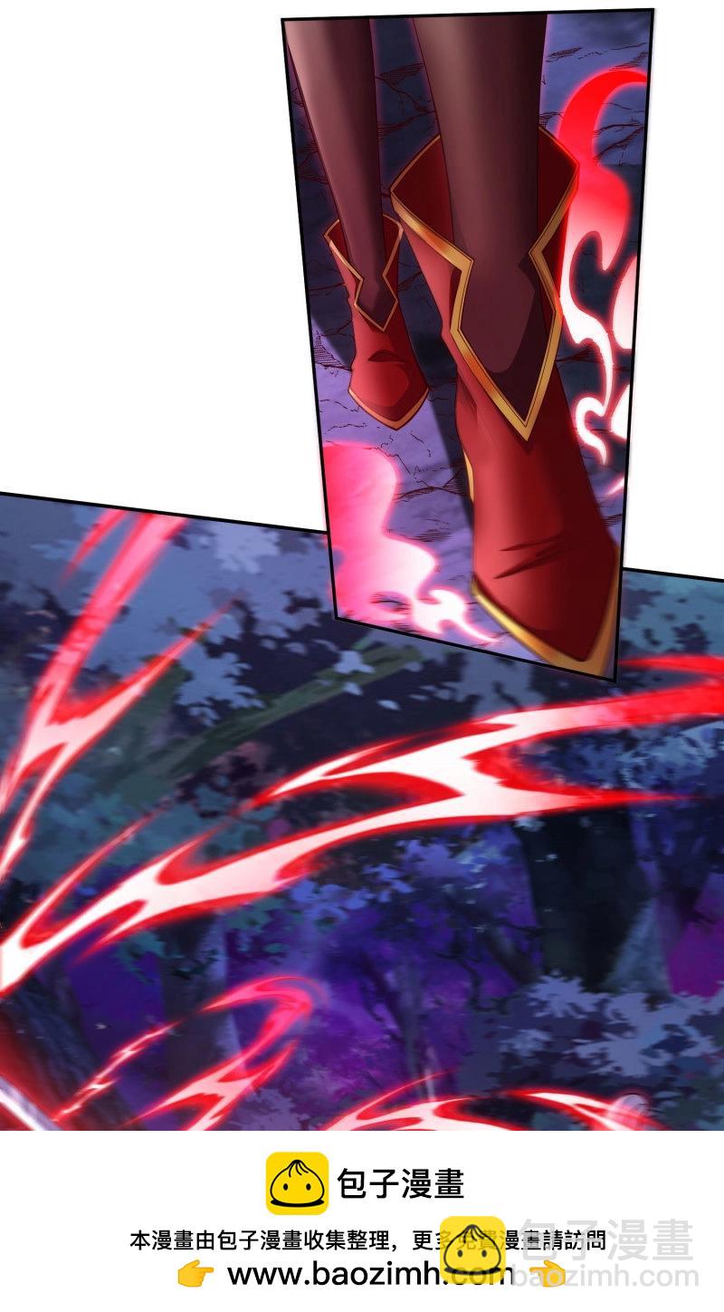 第67话 066-制裁剑仙宗(1/2)-第72话