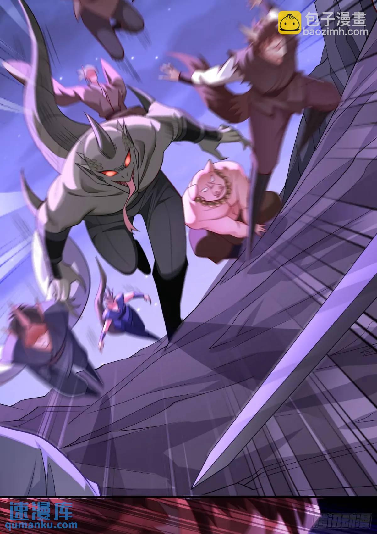 73 072-卸磨杀驴？制裁妖族-第78话