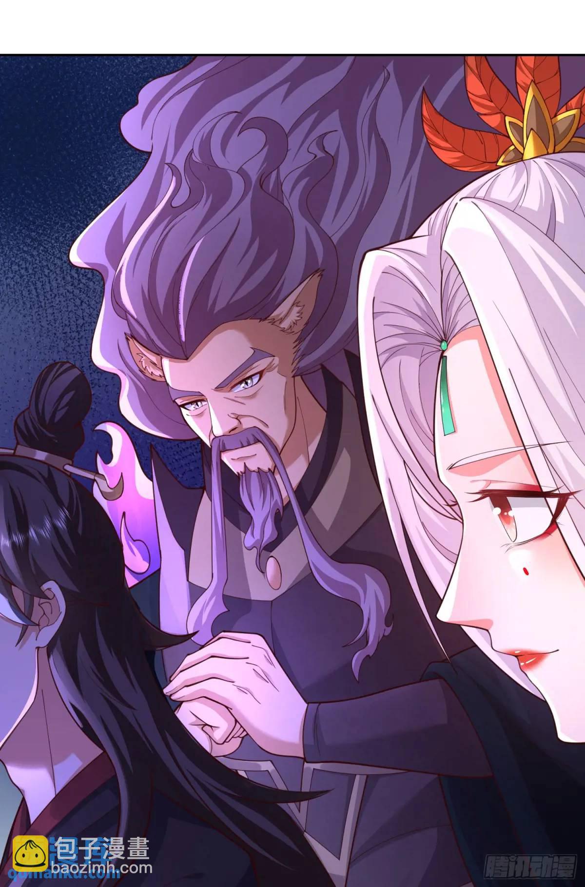 73 072-卸磨杀驴？制裁妖族-第78话