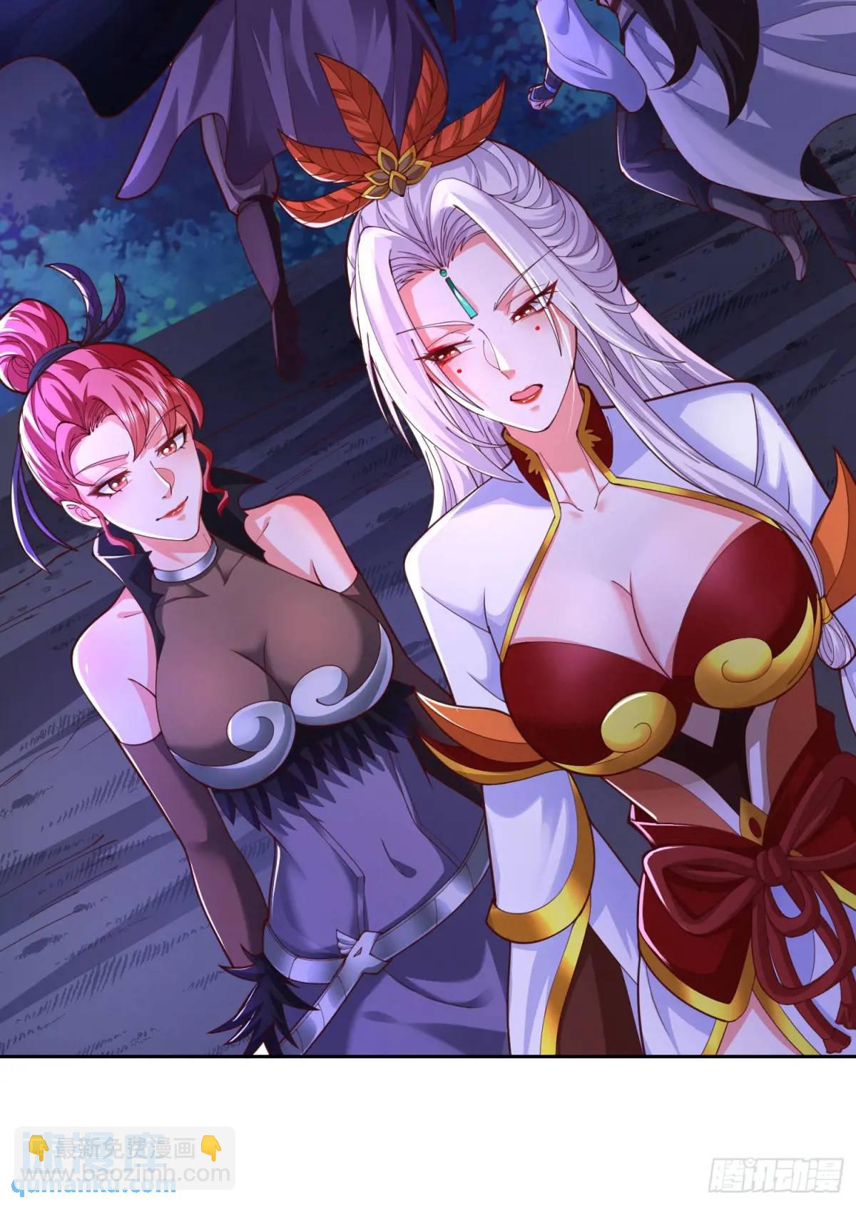 73 072-卸磨杀驴？制裁妖族-第78话