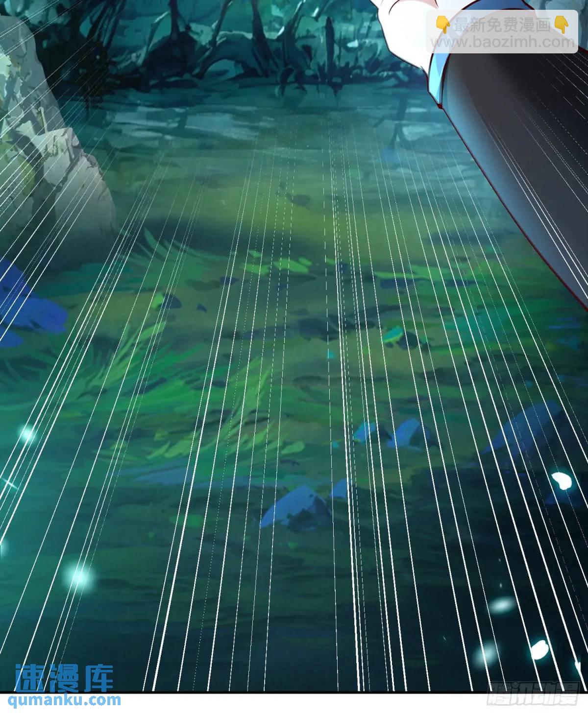 73 072-卸磨杀驴？制裁妖族-第78话