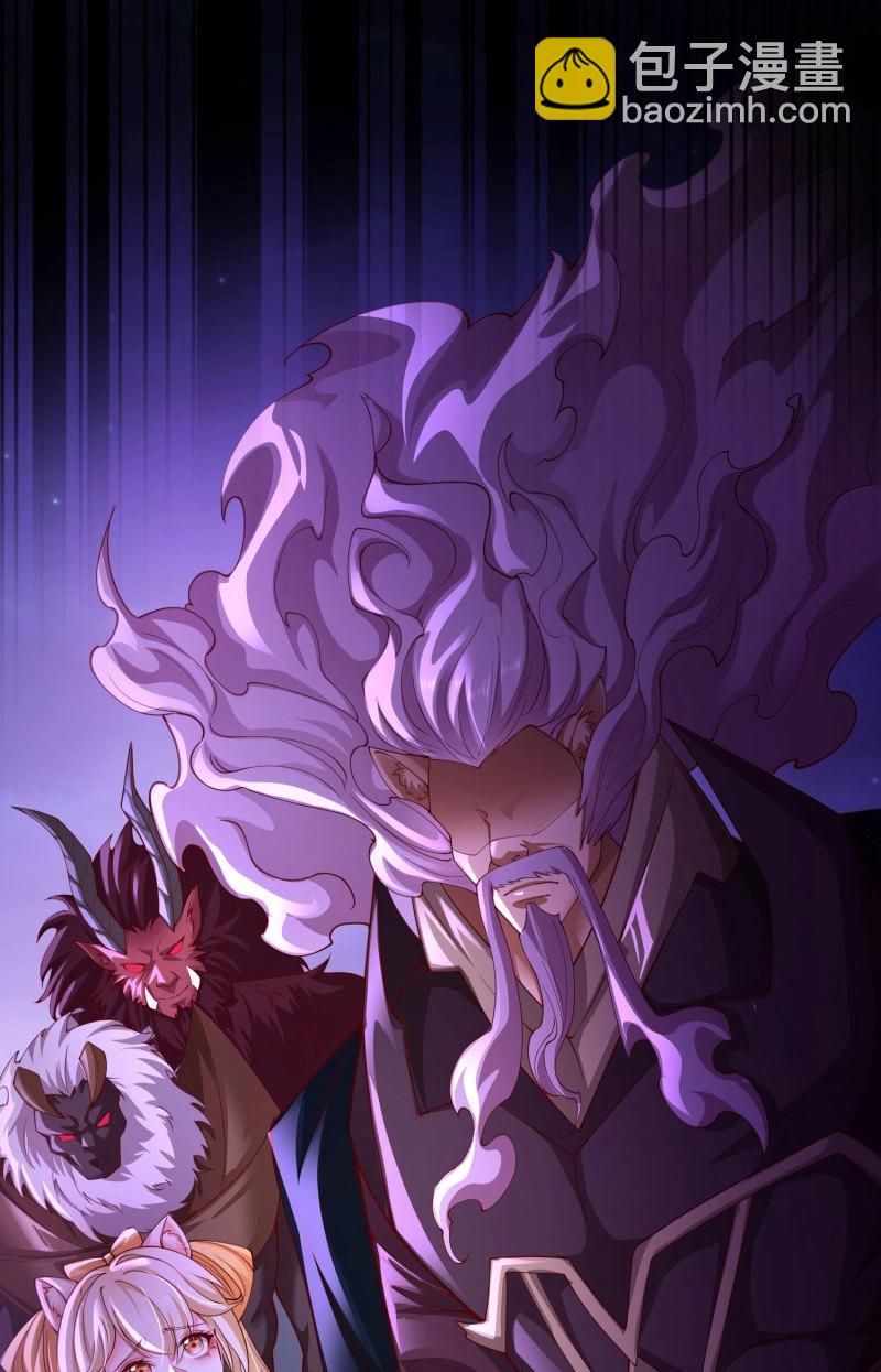 第69话 068-史上最强杰瑞(1/2)-第74话