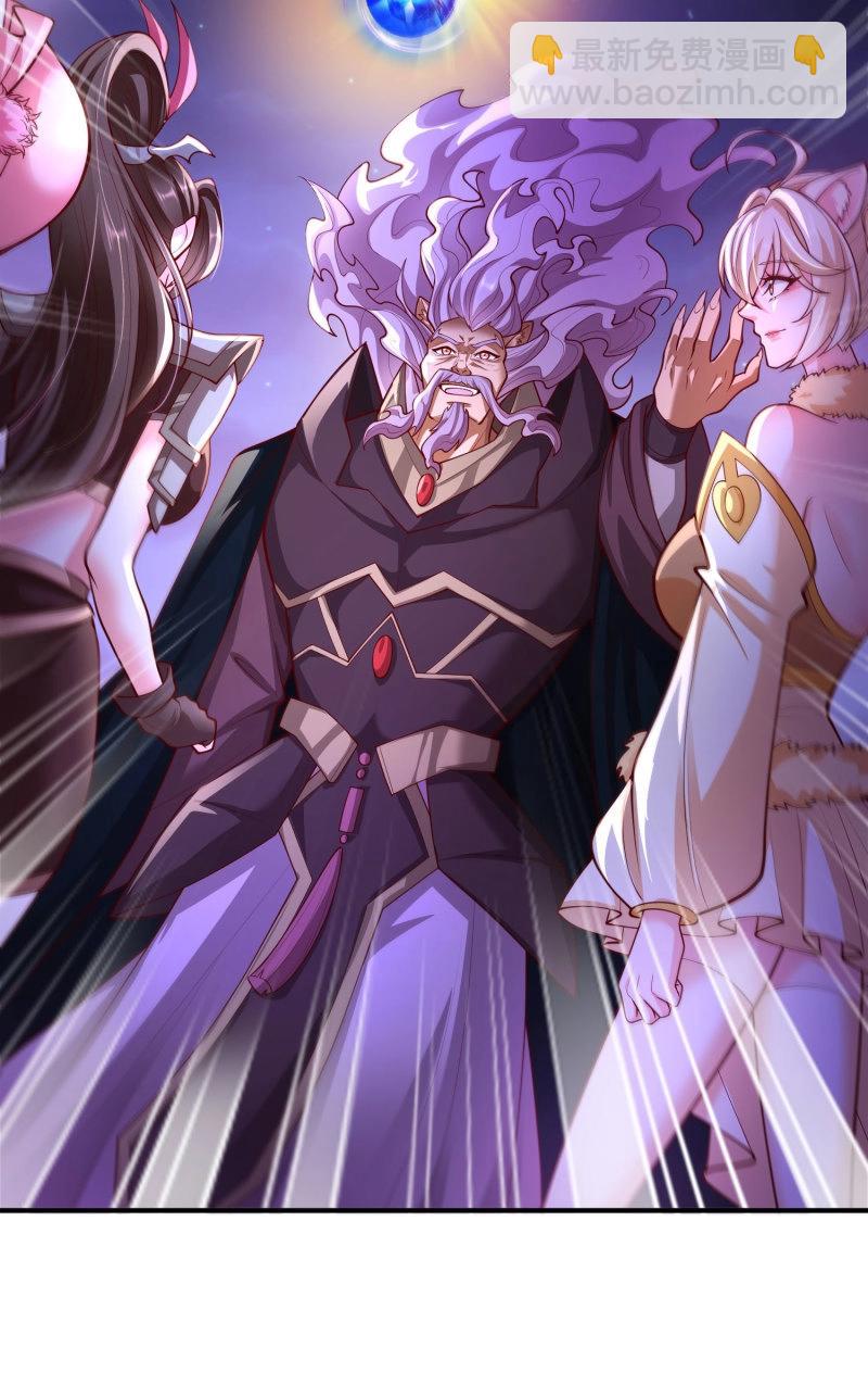 第69话 068-史上最强杰瑞(1/2)-第74话