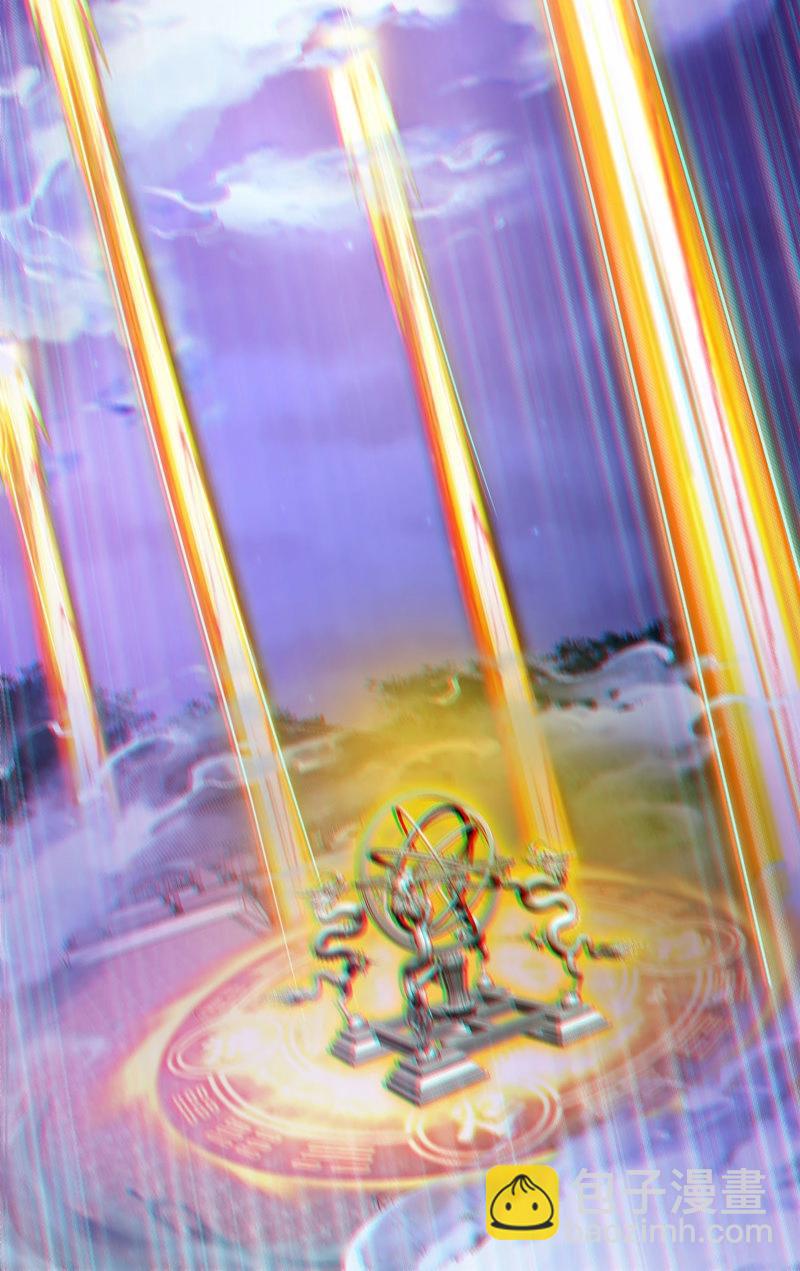 第69话 068-史上最强杰瑞(1/2)-第74话