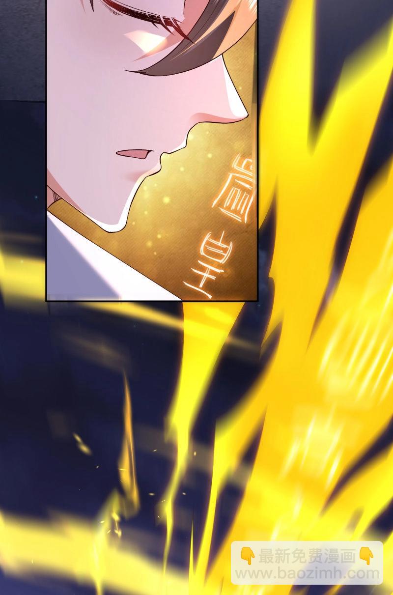 第69话 068-史上最强杰瑞(1/2)-第74话