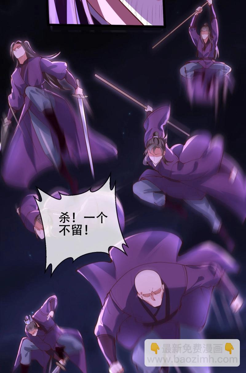 第69话 068-史上最强杰瑞(1/2)-第74话