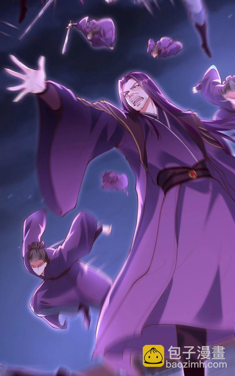 第69话 068-史上最强杰瑞(1/2)-第74话