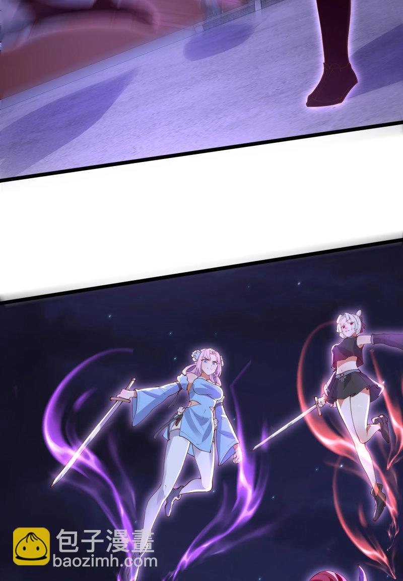 第69话 068-史上最强杰瑞(1/2)-第74话