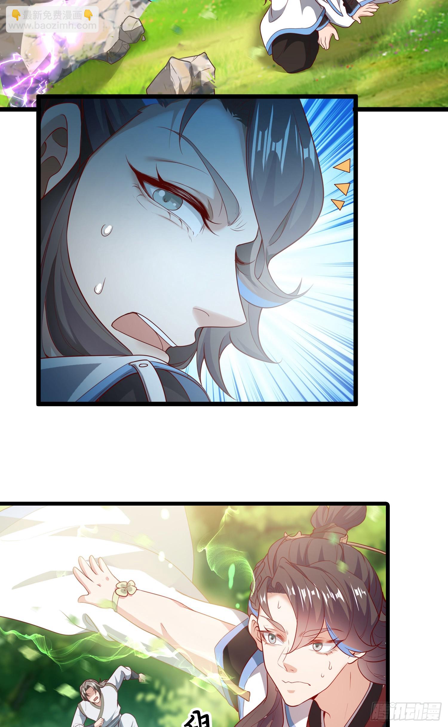 008-吾家有女刚养成(1/2)-第8话