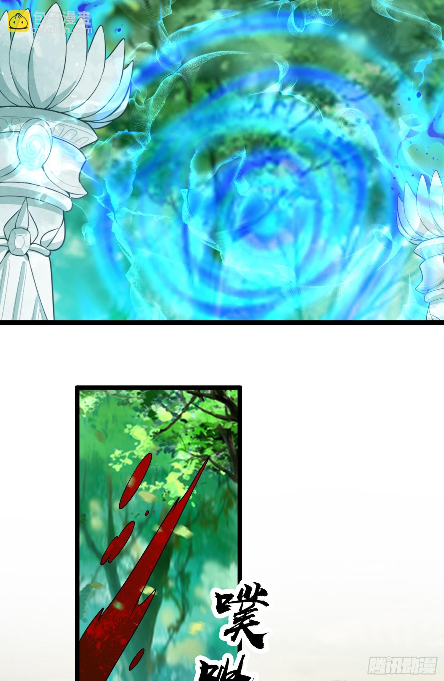 008-吾家有女刚养成(1/2)-第8话