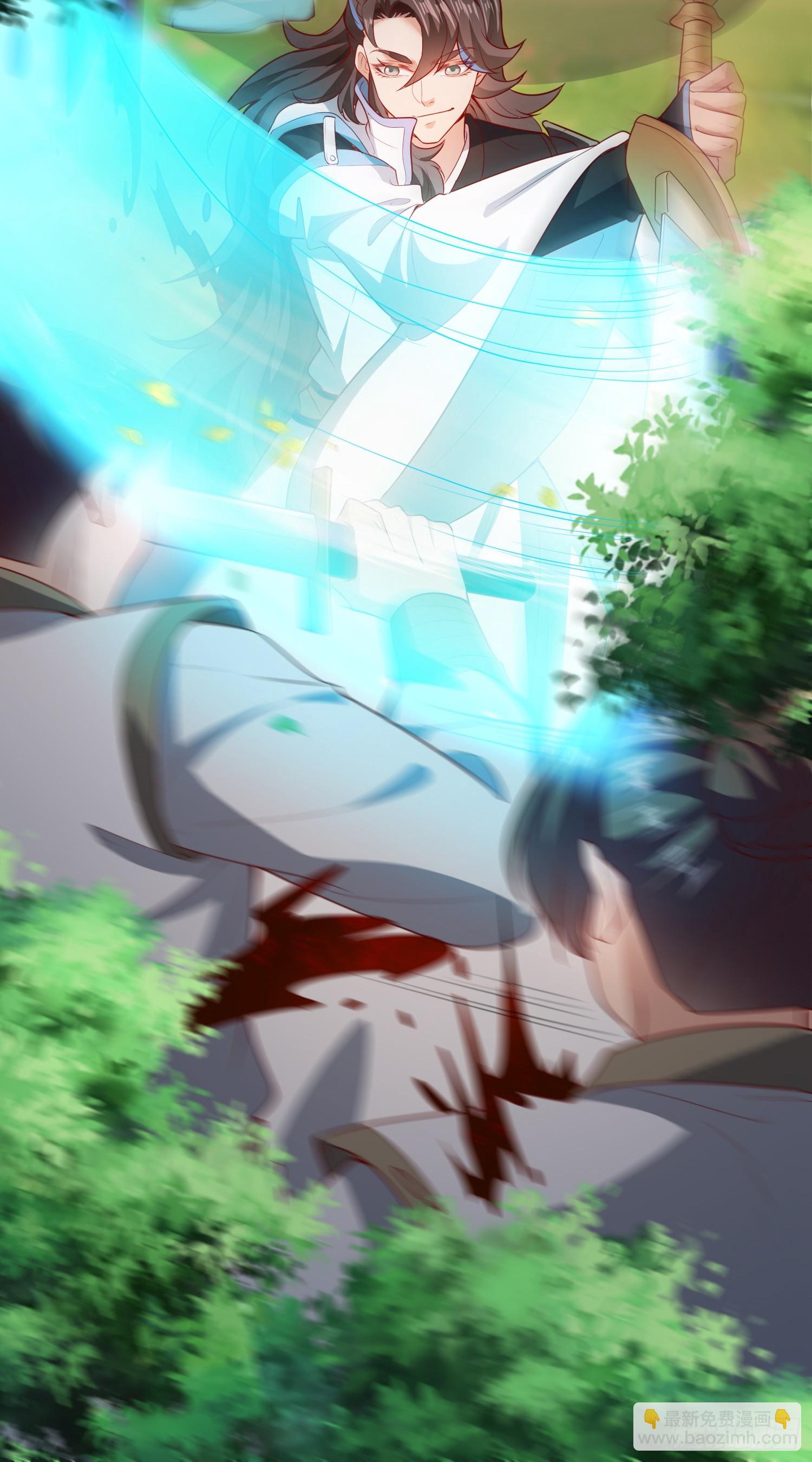 008-吾家有女刚养成(1/2)-第8话