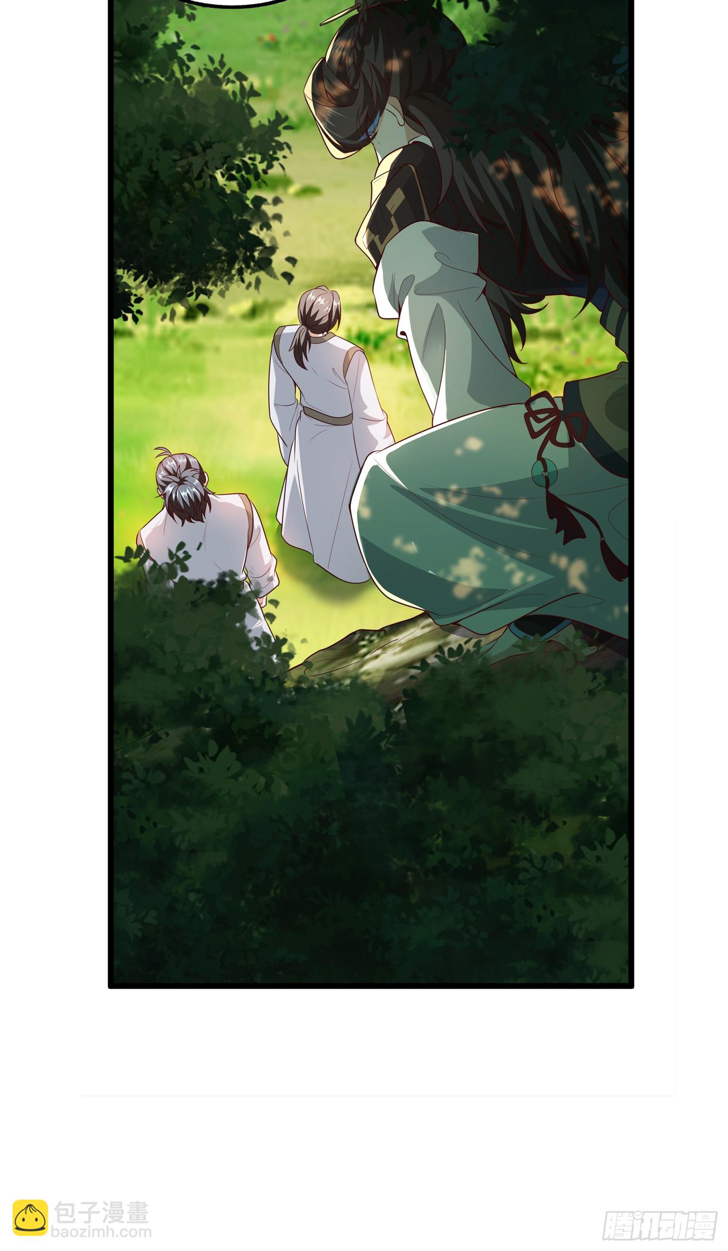 008-吾家有女刚养成(1/2)-第8话