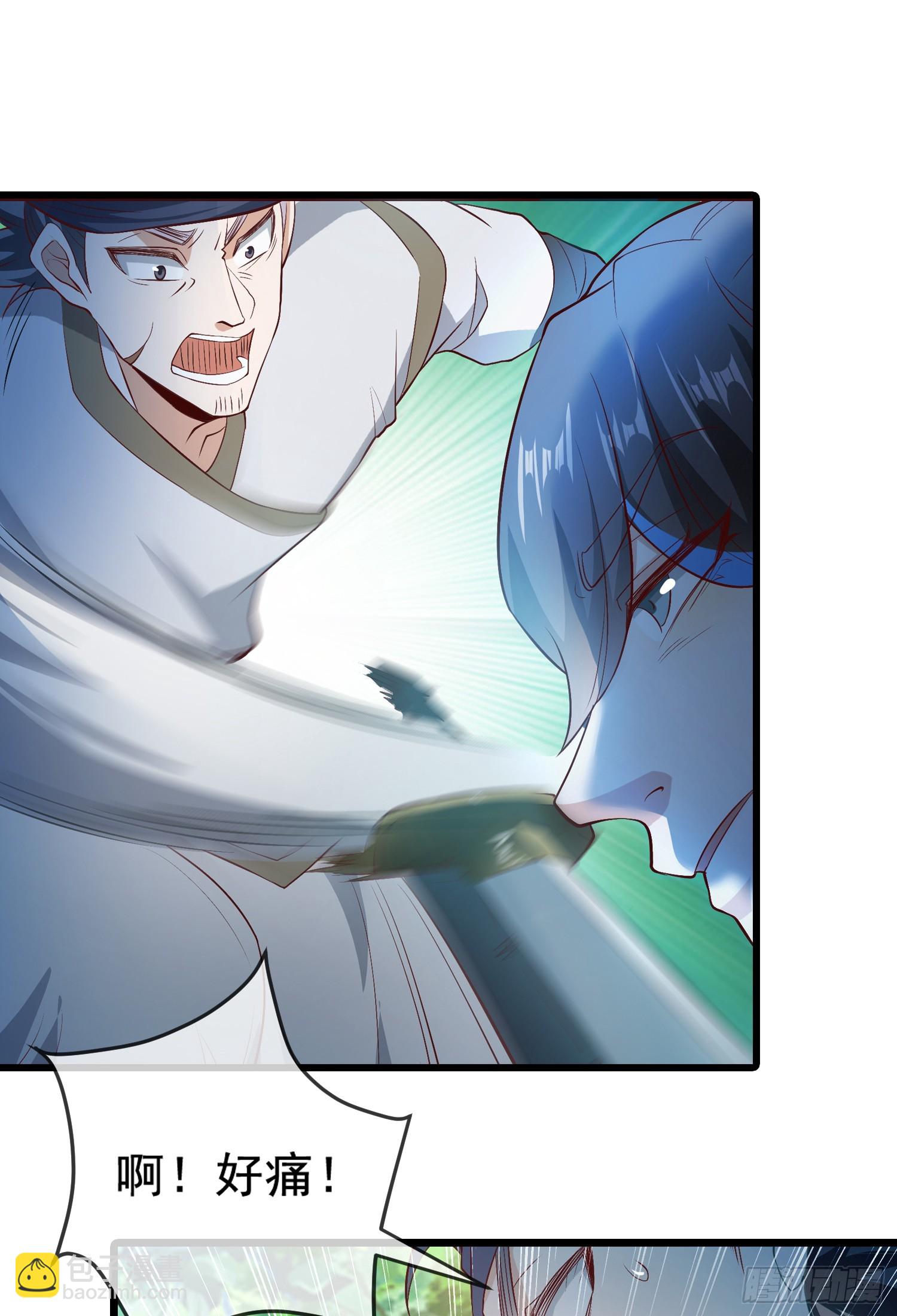 008-吾家有女刚养成(1/2)-第8话