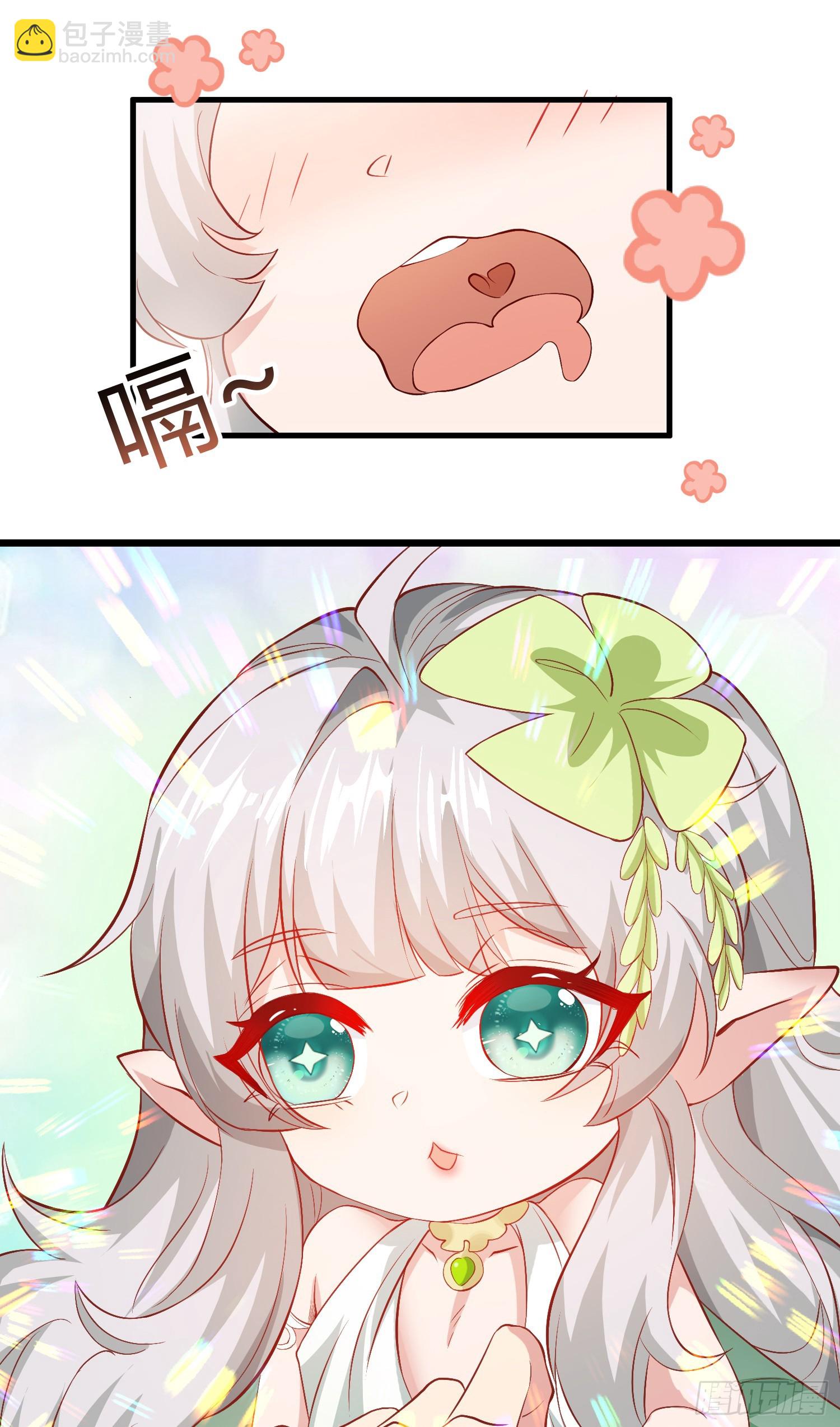 008-吾家有女刚养成(1/2)-第8话