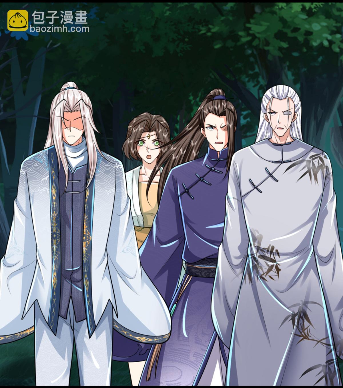 仙尊奶爸當贅婿 - 第366話 黑水女子，突然現身(2/2) - 1