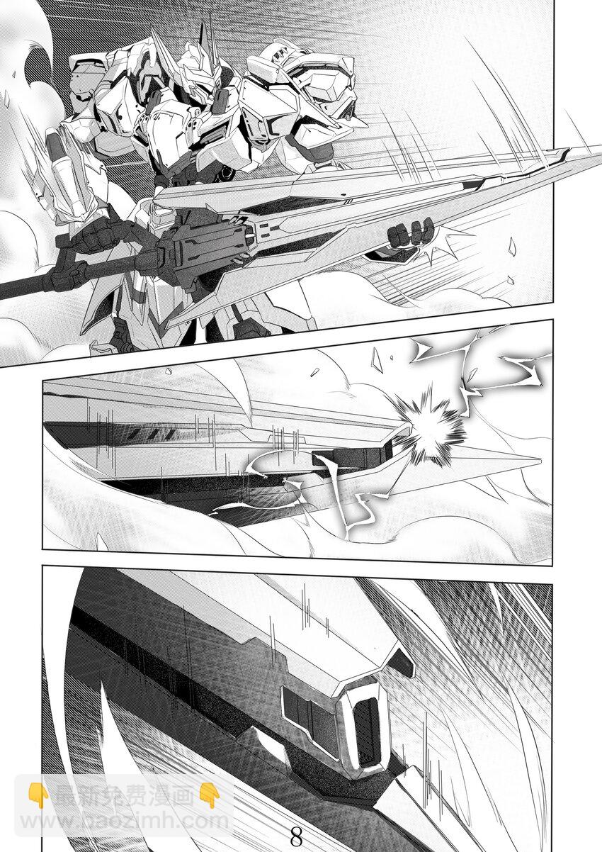 002 第二话-第2话