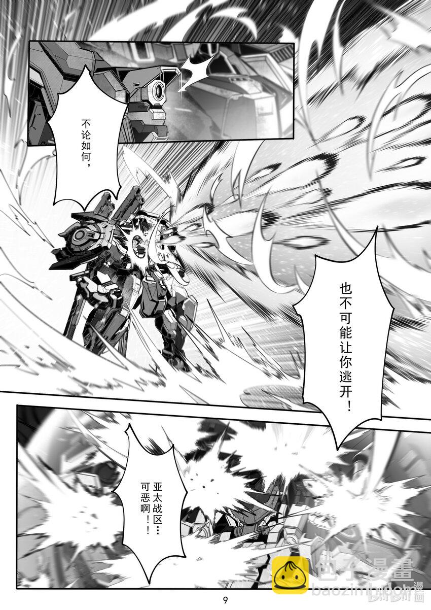 098 第九十八话-第104话