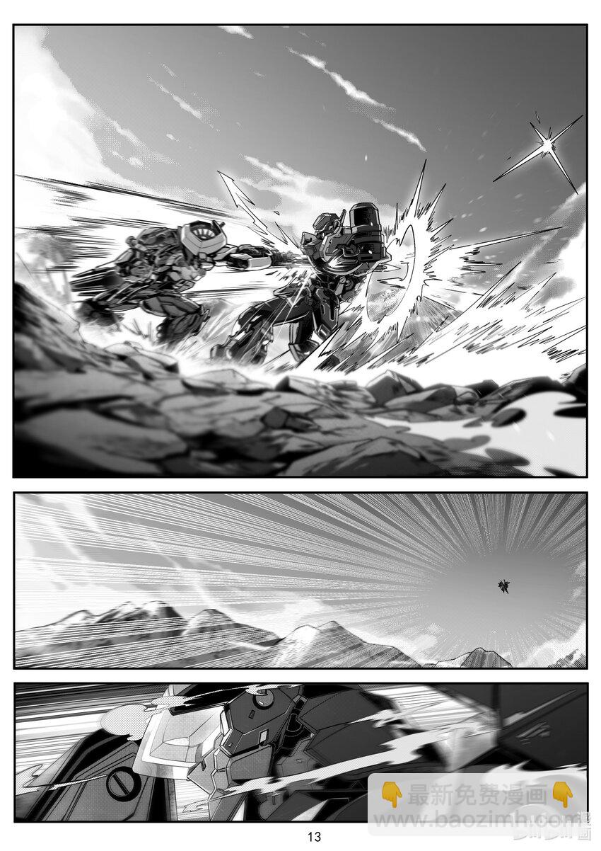 098 第九十八话-第104话