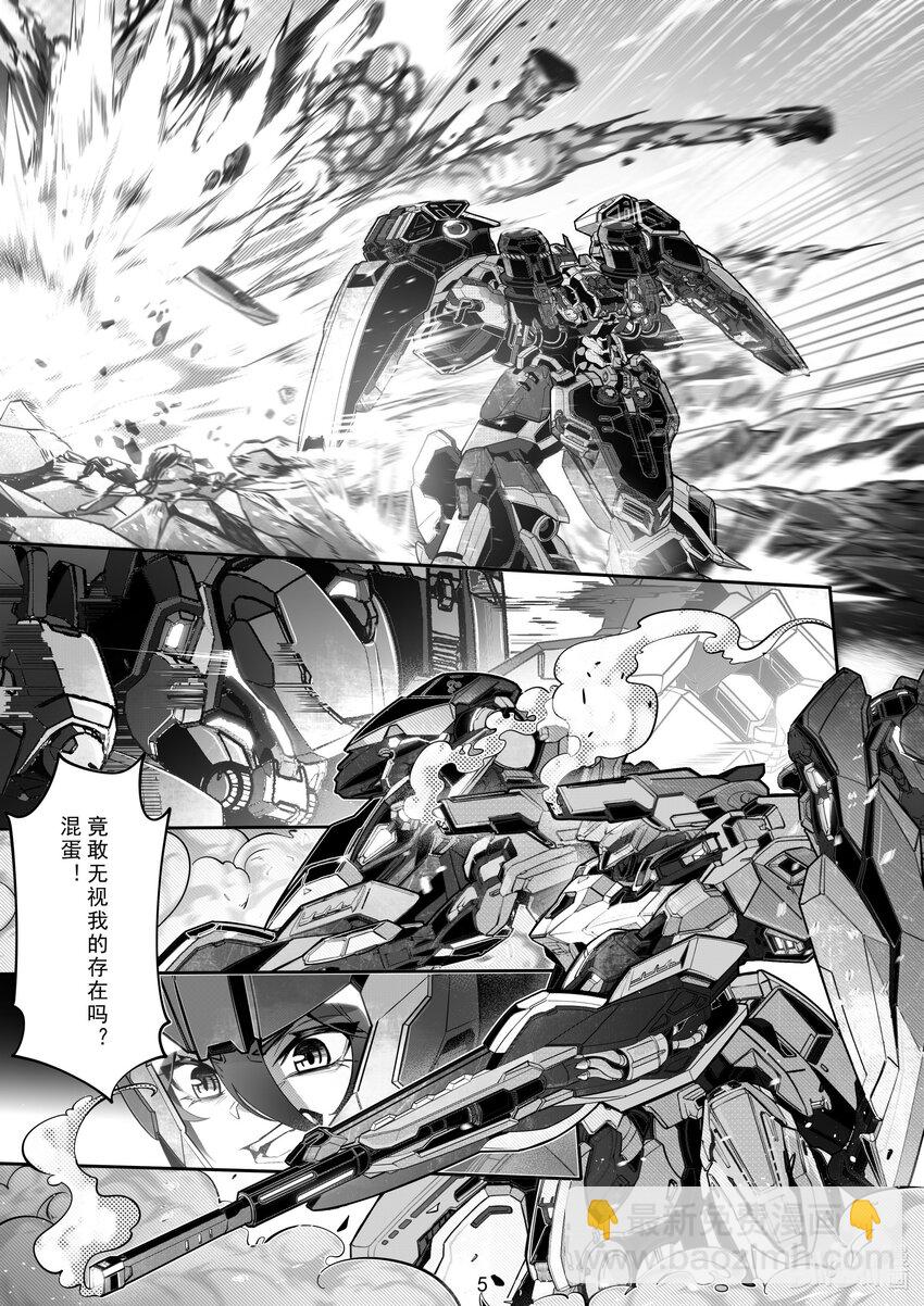 098 第九十八话-第104话