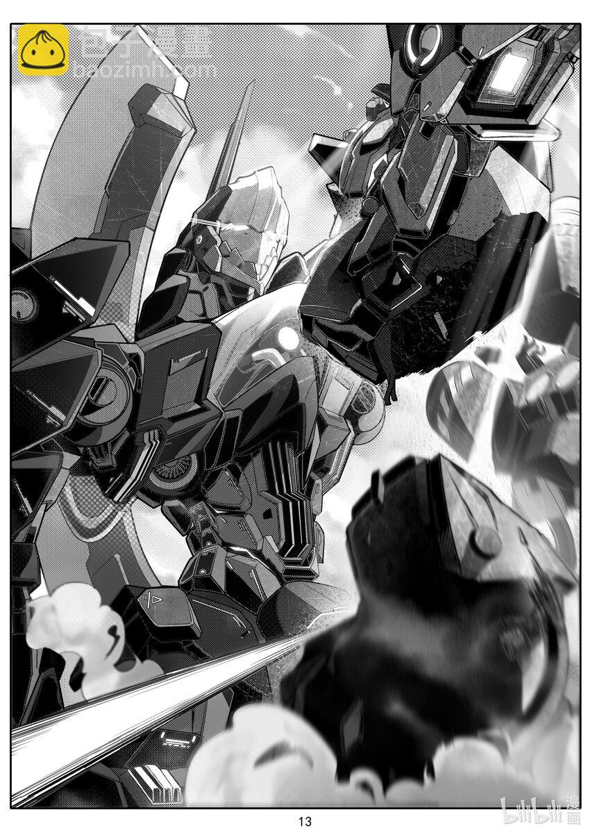 100 第一百话-第106话