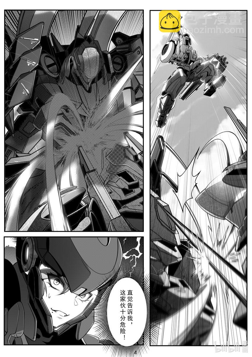 102 第一百零二话-第108话